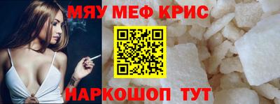 Альфа ПВП Заволжье