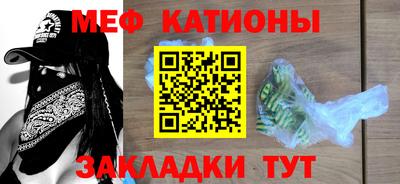 Альфа ПВП Заволжье