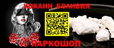 Альфа ПВП Заволжье
