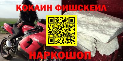 а пвп мука Жуковский