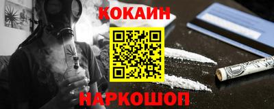 Альфа ПВП Заволжье