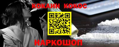 Альфа ПВП Заволжье
