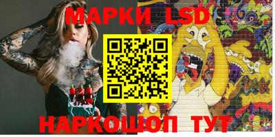 Альфа ПВП Заволжье