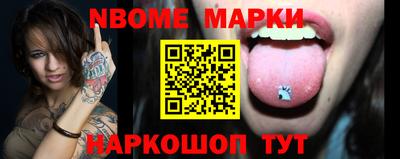 Альфа ПВП Заволжье