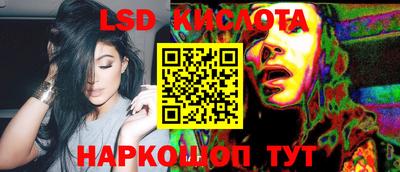 а пвп мука Жуковский