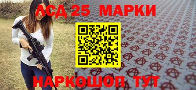 Альфа ПВП Заволжье