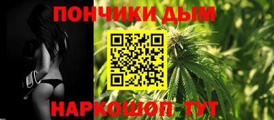 а пвп мука Жуковский