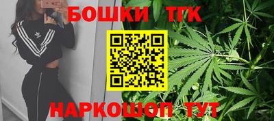 а пвп мука Жуковский