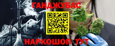 Альфа ПВП Заволжье