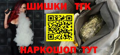 а пвп мука Жуковский