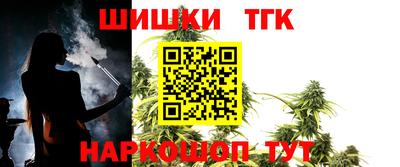 а пвп мука Жуковский