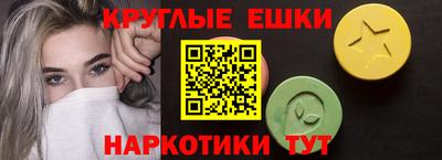 а пвп мука Жуковский