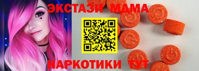 Альфа ПВП Заволжье