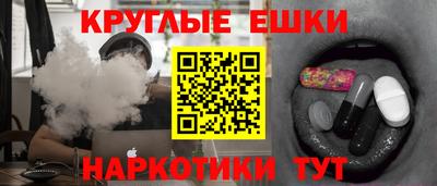Альфа ПВП Заволжье