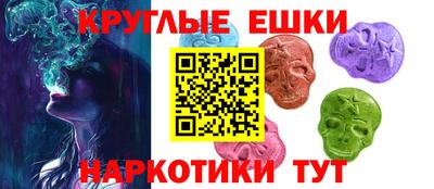 мяу мяу кристалл Заводоуковск