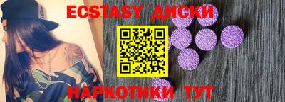 Альфа ПВП Заволжье
