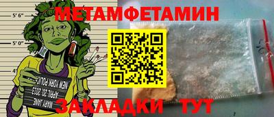 а пвп мука Жуковский