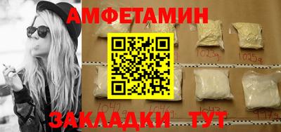 а пвп мука Жуковский