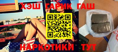Альфа ПВП Заволжье