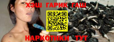 а пвп мука Жуковский