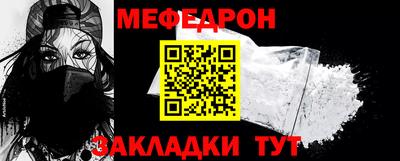 Альфа ПВП Заволжье