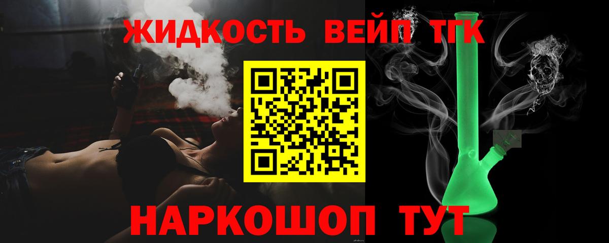 МЕФ Междуреченск
